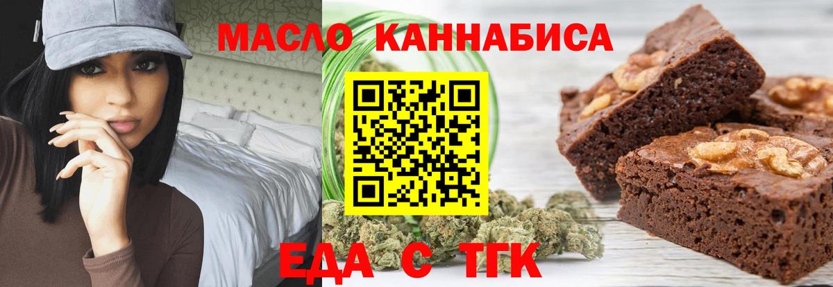 Каннабис  Экстази  Новороссийск  ГАШИШ  Вход с VPN  Меф МЯУ МЯУ кристаллы  Alpha-PVP СОЛЬ кристаллы  COCAIN  Метамфетамин 