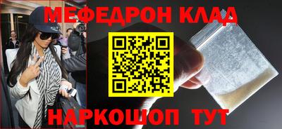 a pvp Севастополь