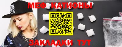 кокс Рыбинск