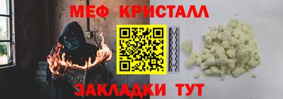 кокаин премиум Свободный