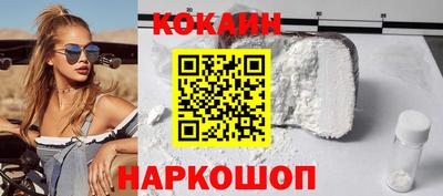 гашишное масло Рузаевка
