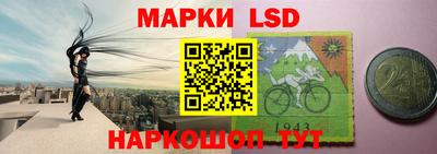 гашишное масло Рузаевка