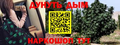 кокаин премиум Свободный