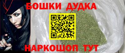 кокаин премиум Свободный