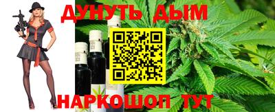 a pvp Севастополь