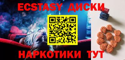 кокаин премиум Свободный