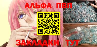 кокаин премиум Свободный