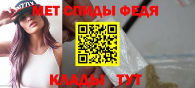 кокс Рыбинск