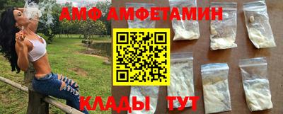 гашишное масло Рузаевка