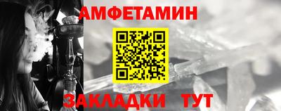 гашишное масло Рузаевка