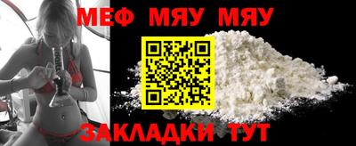гашишное масло Рузаевка