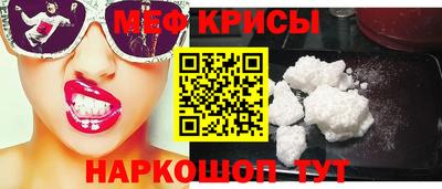 гашишное масло Рузаевка
