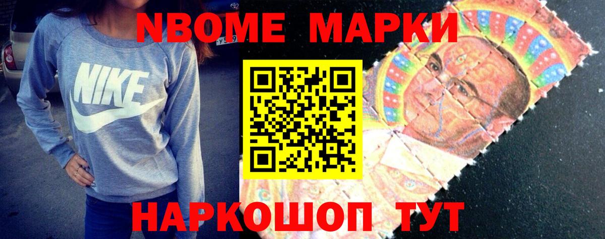 ЛСД экстази ecstasy  Вход с VPN  ЛСД экстази ecstasy  Новороссийск 
